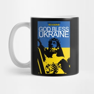 JESUS OF NAZARETH - GOD BLESS UKRAINE Mug